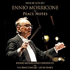 Ennio Morricone - in Venice [2CD]
