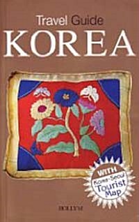 [중고] Travel Guide Korea (Paperback, Map)