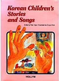 Korean Children’s Stories and Songs  (2nd Edition)
