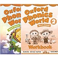 [세트] Oxford Phonics World Level 2 SET (Studentbook + Workbook)