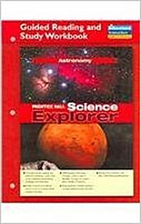 Science Explorer Astronomy Guided Reading and Study Workbook 2005 (Paperback)