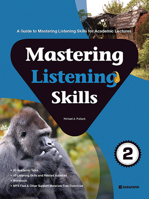 Mastering Listening Skills Book 2 (본책 + 워크북)