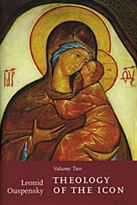 Theology of the Icon (Paperback)