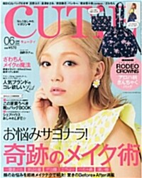 CUTiE (キュ-ティ) 2014年 06月號 (雜誌, 月刊)