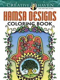 Hamsa Designs Coloring Book (Paperback)