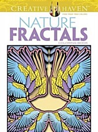 Nature Fractals Coloring Book (Paperback, First Edition)