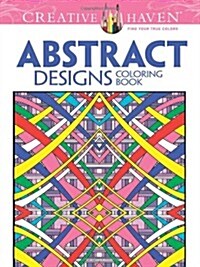 Abstract Designs Coloring Book (Paperback)