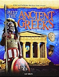 Meet the Ancient Greeks (Paperback)