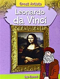 Leonardo Da Vinci (Paperback)