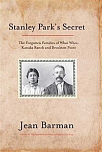 Stanley Parks Secret (Hardcover)
