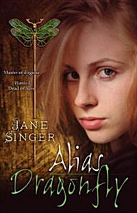 Alias Dragonfly (Paperback)