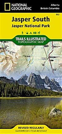 Jasper South Map [Jasper National Park] (Other, 2020)