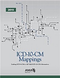 2015 ICD-10-CM Mappings (Paperback)