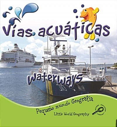V?s Acu?icas: Waterways (Paperback)