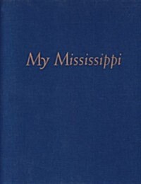 My Mississippi (Hardcover)