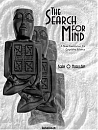 The Search for Mind : Second Edition (Paperback)