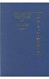 Collected Writings of Modern Western Scholars on Japan Volumes 1-3: Carmen Blacker, Hugh Cortazzi and Ben-Ami Shillony (Hardcover)