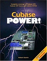 Cubase Power : Complete Coverage of Cubase Vst, Cubase Vst Score and Cubase Vst32 (Package)