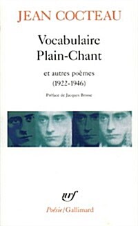 Vocabul Plain Chant (Paperback)