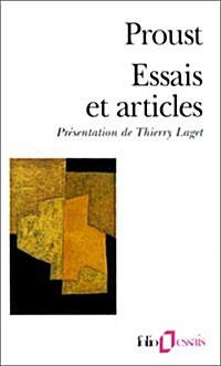 Essais Et Articles (Paperback)