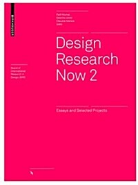 Integrative Design: Essays and Projects on Design Research (Hardcover)