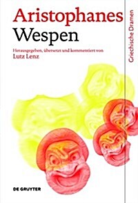 Wespen (Hardcover)