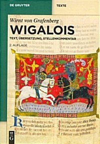 Wigalois (Paperback, 2, 2., Uberarbeite)