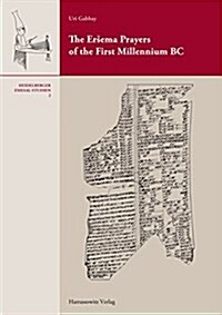 The Ersema Prayers of the First Millennium BC (Hardcover)