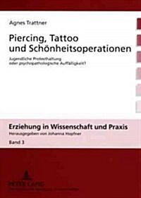 첳rongful Trading?ALS Ein Moegliches Europaeisches Haftungsmodell Gegen Die Insolvenzverschleppung: Eine Betrachtung Aus Deutscher Perspektive (Paperback)