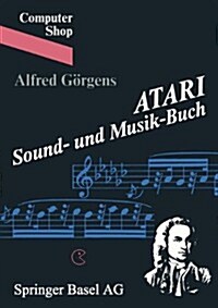 Atari Sound- Und Musik-Buch (Paperback, 1984)