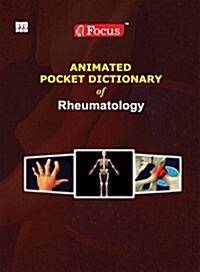 Animated Pocket Dictionary of Rheumatology (DVD-ROM)