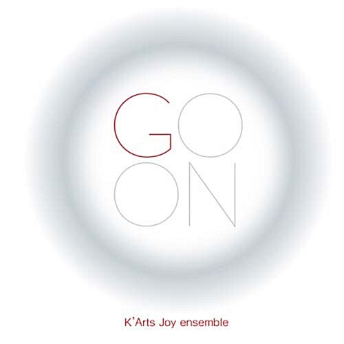 조이 앙상블(Karts Joy Ensemble) - Go On [2CD]