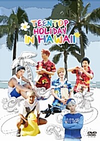 [중고] 틴탑 - 틴탑 홀리데이 인 하와이 스페셜 DVD (2disc+40p 포토북)