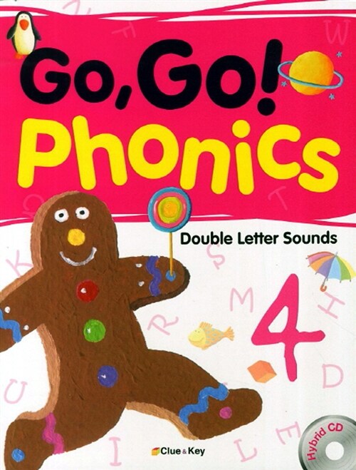 [중고] Go, Go! Phonics 4 : Student Book (책 + Hybrid CD 2장, 워크북 별매)