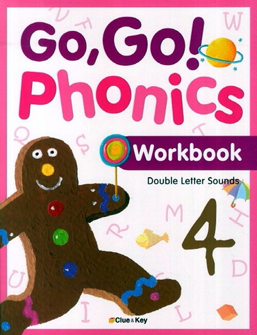 Go, Go! Phonics 4 : Workbook (교재 별매)