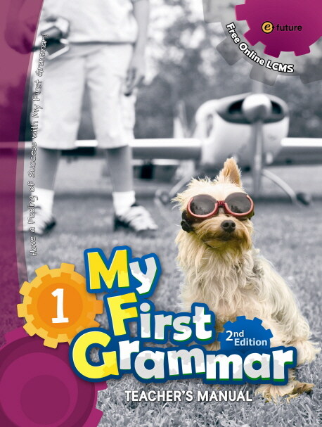 [중고] My First Grammar 1 TM (Teacher Resource CD, 2nd Edition)