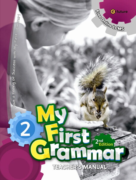 My First Grammar 2 : Teachers Manual (Teacher Resource CD, 2nd Edition)