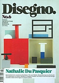 Disegno (반년간 영국판) : 2014년 No.6