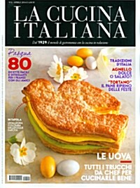 La Cucina Italiana (월간 이탈리아판): 2014년 04월호