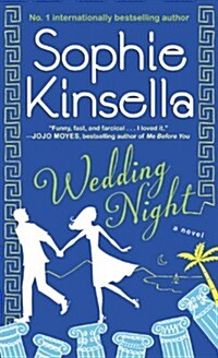 Wedding Night (Paperback)