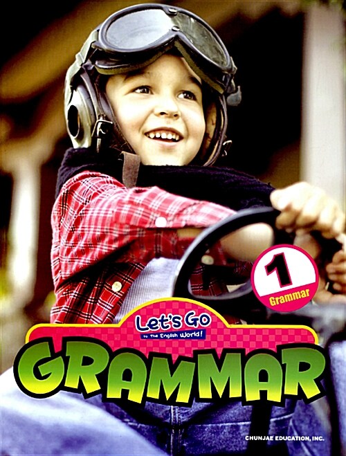 [중고] Let‘s Go To The English World Grammar 1