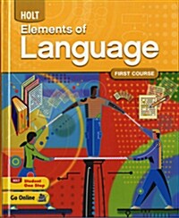 [중고] Elements of Language: Student Edition Grade 7 2009 (Hardcover)