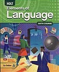 [중고] Elements of Language: Student Edition Grade 12 2009 (Hardcover, Student)