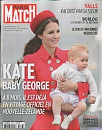 Paris Match (주간 프랑스판): 2014년 04월 10일