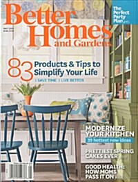 Better Homes and Gardens (월간 미국판) : 2014년 05월호