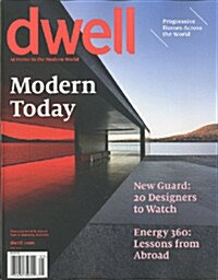 Dwell (월간 미국판): 2014년 05월호