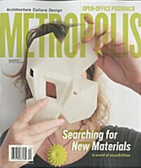 Metropolis (월간 미국판): 2014년 04월호
