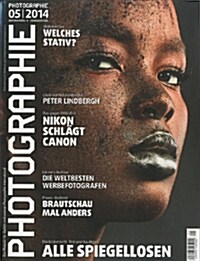 Photographie (월간 독일판): 2014년 05월호