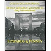 Calculus Early Transcendentals Matrix Versn (Paperback, 6)