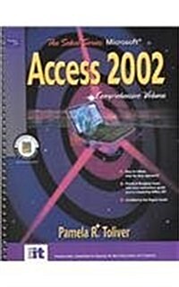 Microsoft Access Comprehensive (Paperback)